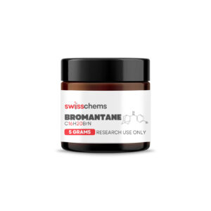 Bromantane, 5 grams Powder